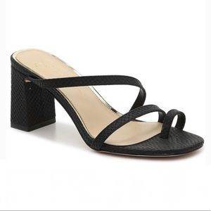 Jessica Simpson Strappy Heels